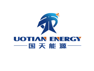 陈智江的国天能源/GUOTIAN ENERGYlogo设计