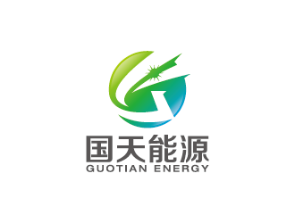 王涛的国天能源/GUOTIAN ENERGYlogo设计