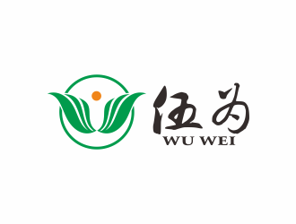 汤儒娟的伍为（珠海伍为健康食品有限公司）logo设计