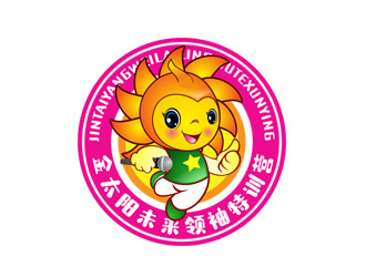 郭庆忠的金太阳未来领袖特训营logo设计