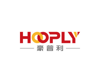 周金进的HOOPLY豪普利logo设计