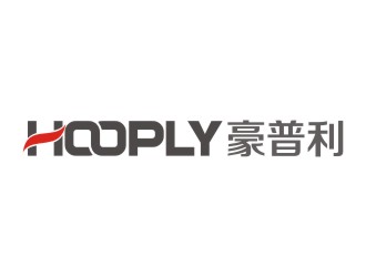 李泉辉的HOOPLY豪普利logo设计