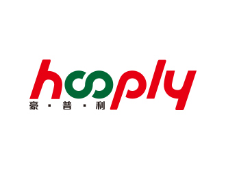 向正军的HOOPLY豪普利logo设计