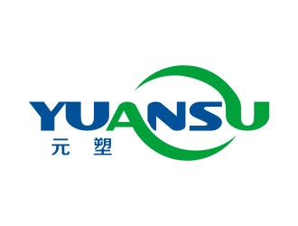 李泉辉的元塑电子科技（上海）有限公司logo设计