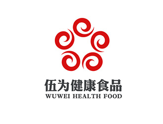 吴晓伟的伍为（珠海伍为健康食品有限公司）logo设计