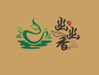 张祥琴的幽幽香茶叶商标设计logo设计