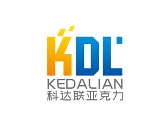 赵鹏的KEDALIAN 科达联亚克力logo设计