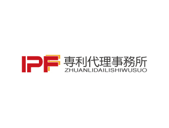 张俊的IPF専利代理事務所logo设计