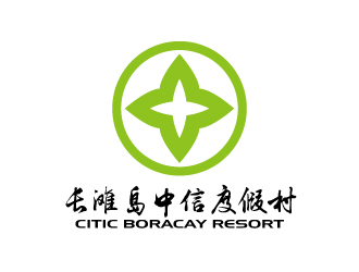 张俊的长滩岛中信度假村logo设计