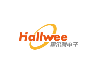 黄安悦的Hallwee电子有限公司标志设计logo设计
