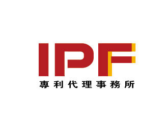 李贺的IPF専利代理事務所logo设计