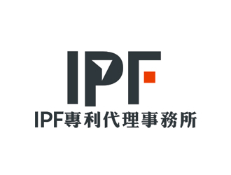 盛铭的IPF専利代理事務所logo设计
