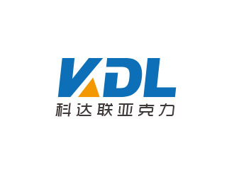 朱红娟的KEDALIAN 科达联亚克力logo设计