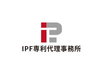 黄安悦的IPF専利代理事務所logo设计