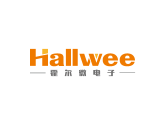 王涛的Hallwee电子有限公司标志设计logo设计