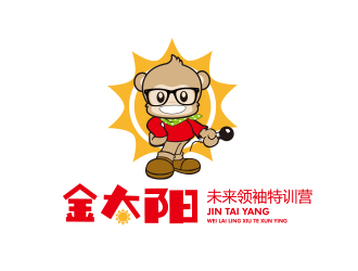 孙金泽的金太阳未来领袖特训营logo设计