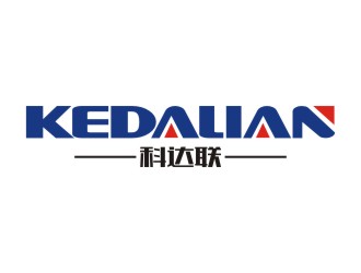 李泉辉的KEDALIAN 科达联亚克力logo设计
