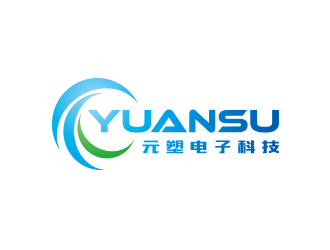 孙金泽的元塑电子科技（上海）有限公司logo设计