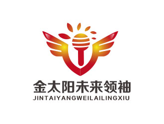 朱红娟的logo设计