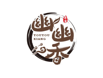 朱红娟的幽幽香茶叶商标设计logo设计