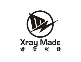 Xray Made 中文：镭射制造logo设计