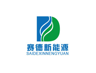 朱红娟的浙江赛德新能源有限公司logo设计