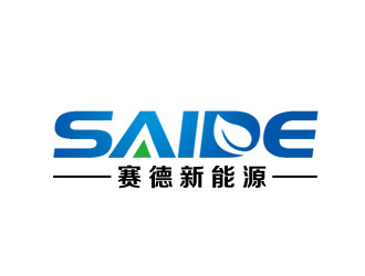 余亮亮的浙江赛德新能源有限公司logo设计