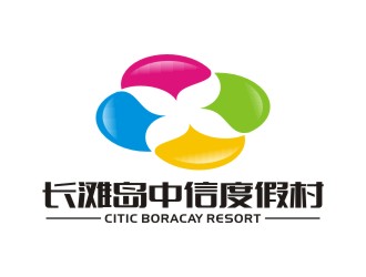 李泉辉的长滩岛中信度假村logo设计