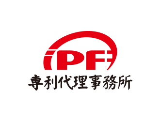 张祥琴的IPF専利代理事務所logo设计