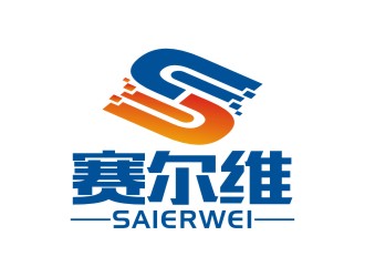 李泉辉的深圳市赛尔维数据有限公司logo设计