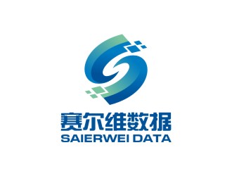 曾翼的深圳市赛尔维数据有限公司logo设计