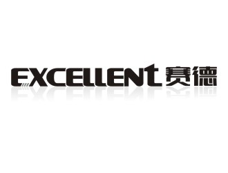 李泉辉的浙江赛德新能源有限公司logo设计