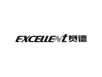 李泉辉的浙江赛德新能源有限公司logo设计