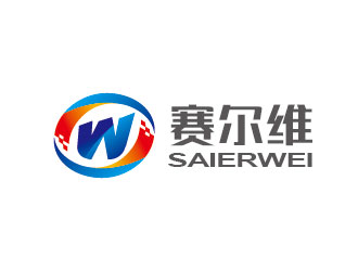 李贺的深圳市赛尔维数据有限公司logo设计