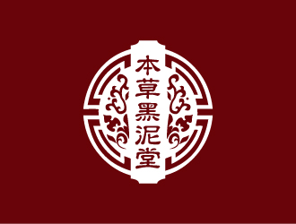 吴茜的logo设计