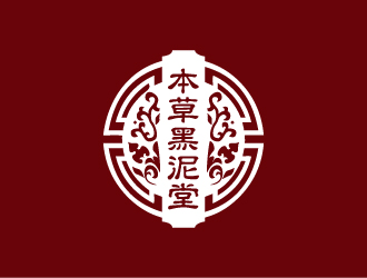 吴茜的logo设计