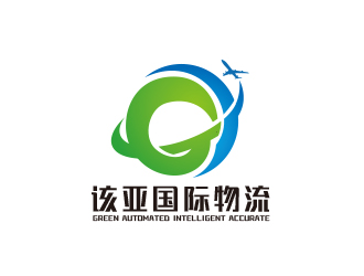 黄安悦的GAIA/广州该亚国际物流有限公司logo设计