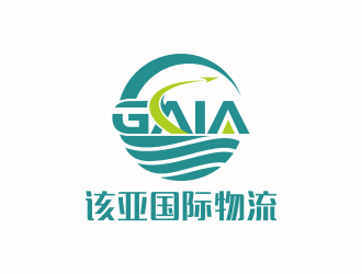 何嘉健的GAIA/广州该亚国际物流有限公司logo设计