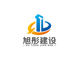 王涛的宁夏旭彤建设工程有限公司logo设计