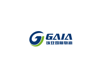 高明奇的GAIA/广州该亚国际物流有限公司logo设计