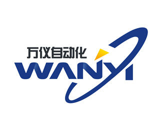 朱兵的万仪自动化logo设计