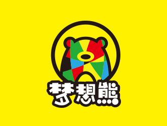 黄安悦的梦想熊logo设计