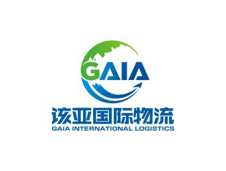 曾翼的GAIA/广州该亚国际物流有限公司logo设计