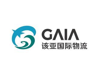 张晓明的GAIA/广州该亚国际物流有限公司logo设计