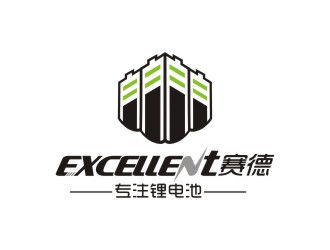 浙江赛德新能源有限公司logo设计