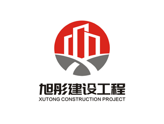 谭家强的logo设计