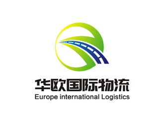 唐山华欧国际物流有限公司logo设计