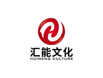 广州汇能文化发展有限公司logo设计