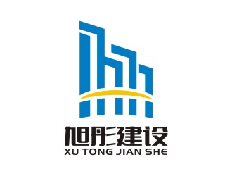 李泉辉的宁夏旭彤建设工程有限公司logo设计