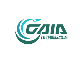 谭家强的GAIA/广州该亚国际物流有限公司logo设计